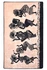 Tepih (160 x 230) bantu