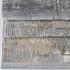 Tepih (80 x 300)  Nije 1107