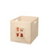Stolni organizator HMY - 6255 a.g