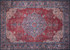 Tepih za hodnik (75 x 150) Blues Chenille - Rustikalni AL 88 a.g