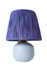 Stolna lampa YL540 a.g