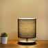 Stolna lampa AYD - 3235