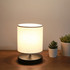 Stolna lampa AYD-3160