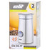 Mlin za kavu Elit CG-17 / coffee grinder