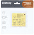 Komplet za krpanje bazena - BESTWAY 62091