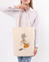 Torba 1120 Torba 1120