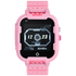 Garett Sat pametni, 4G LTE, 1.4, WiFi, Bluetooth, IP67 - Garett Kids 4G Pink