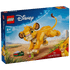 Lego Mladunče Simba – Kralj lavova, LEGO Disney