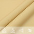 Jedro protiv sunca boje pijeska 6x3 m 100 % poliester Oxford