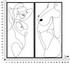 Željezni Zidni Panel Body Simply Set 2kom Cm 50x1x100