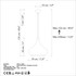 Luster Saglam 3774 - Nana