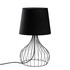 Stolna lampa Telıs - 5391