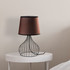 Stolna lampa Telıs - 5392