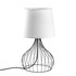 Stolna lampa Telıs - 5394