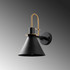 Zidna lampa Arco - 15040