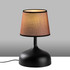 Stolna lampa Gomoljast - 15451