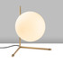 Stolna lampa Luminar - 14171