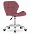 Okretna uredska stolica sa širokim naslonom, tamno ružičasta, baršunasta