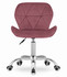 Okretna uredska stolica sa širokim naslonom, tamno ružičasta, baršunasta