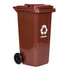 Kanta za smeće 120L smeđa BIO s gumenim kotačima