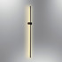 Zidna lampa L1177 - Crna