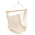 Ljuljačka /Mreža za Ležanje Krem Bijela Ljuljačka /Mreža za Ležanje Krem Bijela