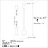 Luster Orbit - 15 - 16300