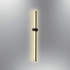 Zidna lampa L1174 - Crna
