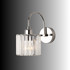 Zidna lampa Yakops - 15710 - A
