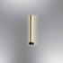 Zidna lampa L1171 - Crna