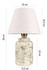 Stolna lampa YL734