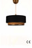 Luster BK151