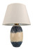 Stolna lampa YL737