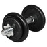 Set bučica 2 u 1 s dugom šipkom, 20 kg, 8 tegova, crni