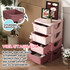 Dječiji organizator s 4 ladice 37 × 37 × 76 cm, roza