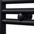 Kupaonski radijator za ručnike s prečkama zaobljeni crni 480 x 480 mm