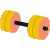 Sportska oprema