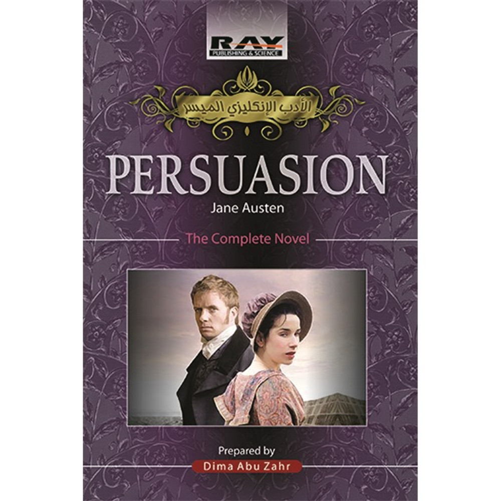 Persuasion