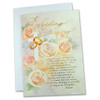 "A Wedding Blessing" Card by Abbey Press