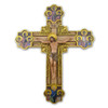 The Apostles Crucifix 12IN