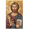 Christ the All-Knowing Icon Paper Holy Card front