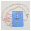 October 4mm Glass Birthstone Rosary