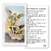 Prayer To St Michael Paper Holy Card