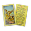 St Michael Patron of Police Holy Card Laminated