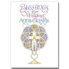 Your Love Anniversary Card