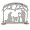 Metal Holy Family Scene with inscription "Glory to the New Born King"
