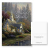 Have a Wonderful Birthday card and inside message/verse