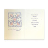 Inside of the Sponsor Thank You Card