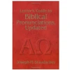 Lector's Guide to Biblical Pronunciations, Updated front cover
