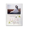 Happily Ever After Wood Photo Frame